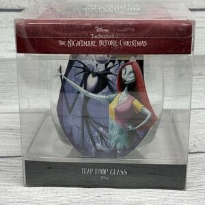 Disney The Nightmare Before Christmas Tear Drop 20 oz Glass With Jack & Sally